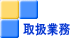 戵Ɩ 