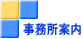 ē 
