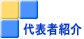 \ҏЉ 